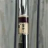 View shaft